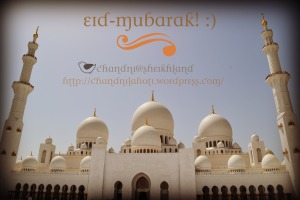 Eid Mubarak poster